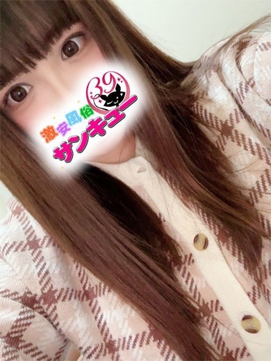 金沢サンキュー outcall escort service MAINA