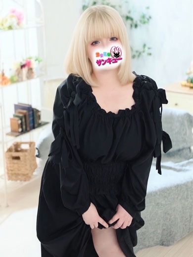 金沢サンキュー デリヘル TERUHA