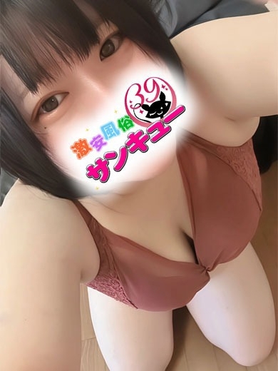 金沢サンキュー outcall escort service RYOU