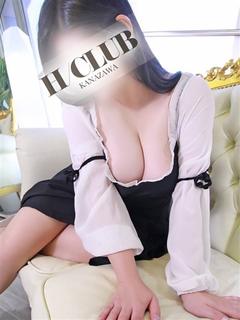 りんか奥様