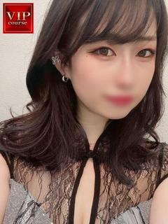 あまね奥様【VIP】