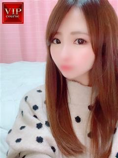 なほ奥様【VIP】