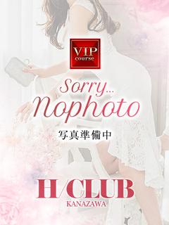 いつき奥様【VIP】