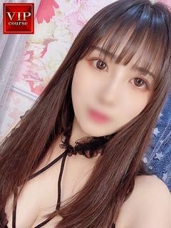 かえで奥様【VIP】