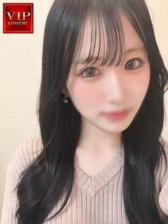 さな奥様【VIP】