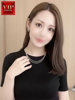 えま奥様【VIP】