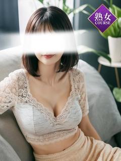 中里(なかざと)奥様