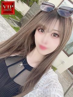 ほしの奥様【VIP】