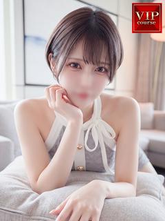こい奥様【VIP】