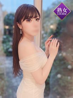 野々宮(ののみや)奥様