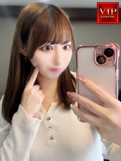 金沢の20代30代40代50代が集う人妻倶楽部 上门服务 HARUKA
