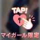 【GIF】笑いのセンスはゼロ😇