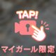【🎥】涼🎐꙳⋆