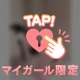 とうもろこし