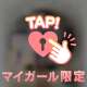 Y様♡【お礼写メ日記】