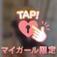 Y様♡【お礼写メ日記】