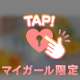 7日のありがとう‪ෆ‪.*･ﾟ