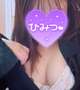 久しいのぅ