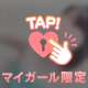 本日(*_ _))*゜