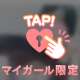 最終日です(*_ _))*゜