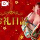 ♡サンタモニカ 703♡