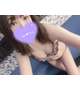 待っててね♡