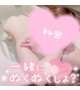 今日は一段と、、🌙