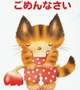 おはようございます☺