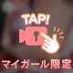 動画❤️