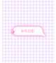 8/24お礼💌イルファーロ211のお兄様🪽✨