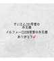 今日も1日お疲れ様です🙂‍↕️