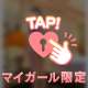7/7(月)のありがとう💓