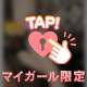 7/7(月)のありがとう💕