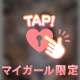 またまた素敵な1日に感謝❤️