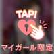 💖✨🌟本日有難うございました🌟✨💖