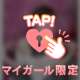✨💖✨💖✨こんにちはです✨💖✨💖✨