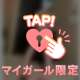 18:30から♡