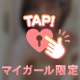 会いに来てくれたお兄様♡