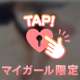 今日もよろしくお願いします♪