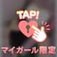 5日目ありがとうございました♡♡