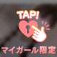 🎀ིྀレアなのです🎀ིྀ
