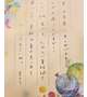 暑中お見舞い申し上げます🍉