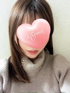 るい『リピート必至の病みつき感』