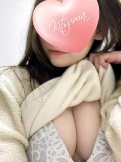 りか『思う存分Hな事しよ♡』