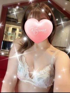 りん『エロがっちゃう濡れ濡れ妻』