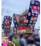 楽しいことは楽しみまくらなきゃ♪