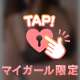 かんさんからのお題♡ アレルギーについて語ります