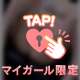 (*´˘`*)Thanks❣❣