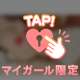 ムラムラする日々🔞🔞