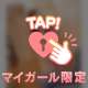 本日(金) 9-19じ (18じ最終受付) 出勤します！😍❤️